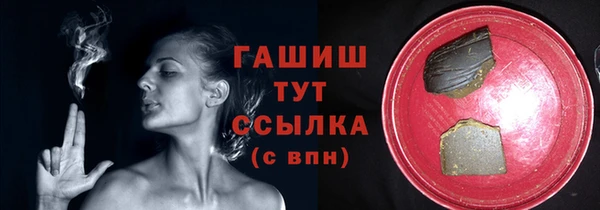 твердый Весьегонск