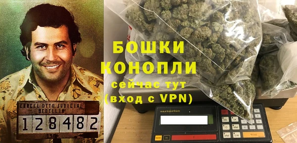 наркотики Покровск