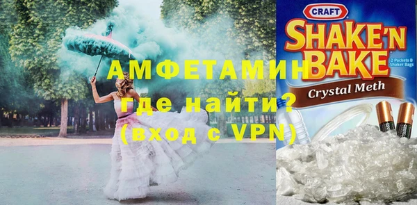 каннабис Новокубанск