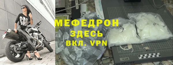 шишки Новодвинск