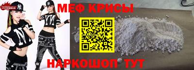 СК Гусев