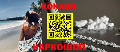 СК Гусев