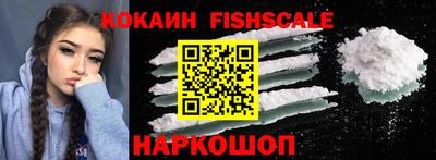 гашиш Гусиноозёрск