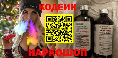 СК Гусев