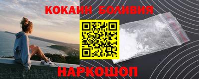 ПСИЛОЦИБИНОВЫЕ ГРИБЫ Гусь-Хрустальный
