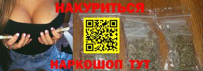 ПСИЛОЦИБИНОВЫЕ ГРИБЫ Гусь-Хрустальный