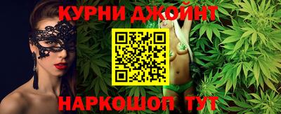 СК Гусев