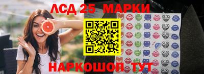 гашиш Гусиноозёрск
