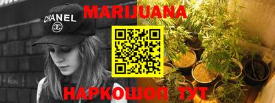 ПСИЛОЦИБИНОВЫЕ ГРИБЫ Гусь-Хрустальный