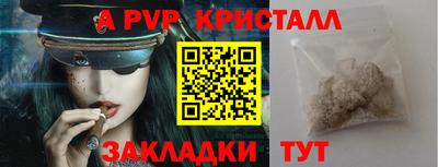 СК Гусев