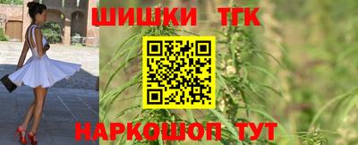 ПСИЛОЦИБИНОВЫЕ ГРИБЫ Гусь-Хрустальный