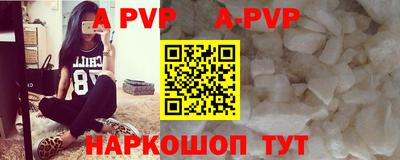 ПСИЛОЦИБИНОВЫЕ ГРИБЫ Гусь-Хрустальный