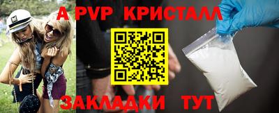 гашиш Гусиноозёрск