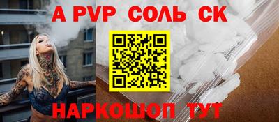 ПСИЛОЦИБИНОВЫЕ ГРИБЫ Гусь-Хрустальный