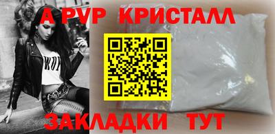 гашиш Гусиноозёрск