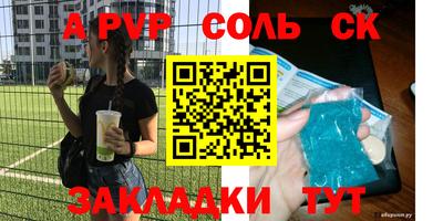 ПСИЛОЦИБИНОВЫЕ ГРИБЫ Гусь-Хрустальный