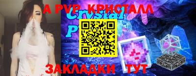 гашиш Гусиноозёрск