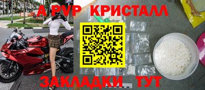 гашиш Гусиноозёрск