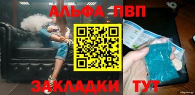 ПСИЛОЦИБИНОВЫЕ ГРИБЫ Гусь-Хрустальный