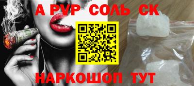 гашиш Гусиноозёрск