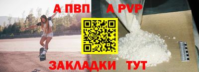 ПСИЛОЦИБИНОВЫЕ ГРИБЫ Гусь-Хрустальный