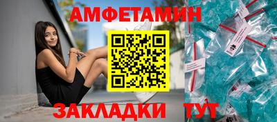 ПСИЛОЦИБИНОВЫЕ ГРИБЫ Гусь-Хрустальный