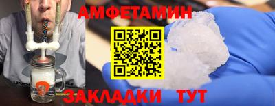ПСИЛОЦИБИНОВЫЕ ГРИБЫ Гусь-Хрустальный