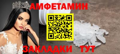 СК Гусев