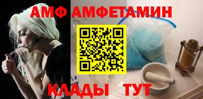 СК Гусев