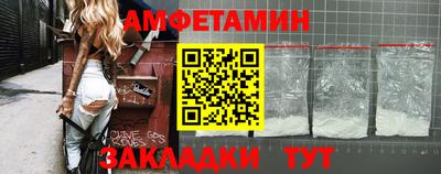 гашиш Гусиноозёрск