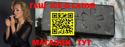ПСИЛОЦИБИНОВЫЕ ГРИБЫ Гусь-Хрустальный