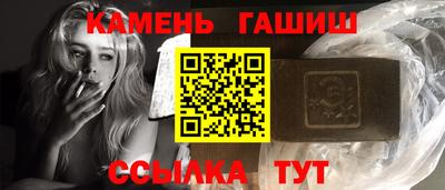 ПСИЛОЦИБИНОВЫЕ ГРИБЫ Гусь-Хрустальный