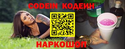 гашиш Гусиноозёрск