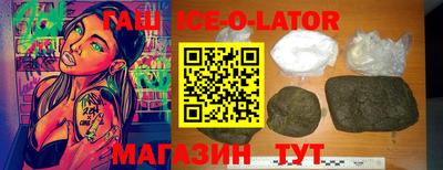 СК Гусев