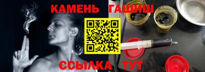 СК Гусев