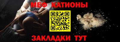 гашиш Гусиноозёрск