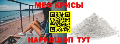 СК Гусев
