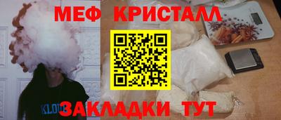 СК Гусев