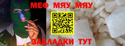 ПСИЛОЦИБИНОВЫЕ ГРИБЫ Гусь-Хрустальный