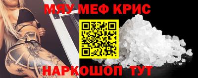 гашиш Гусиноозёрск