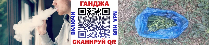 Марихуана OG Kush  ссылка на мегу как зайти  Электрогорск 